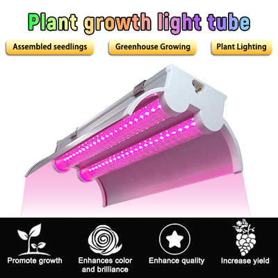 Double Row T8 LED Grow Light Fixture 36W Linkable Grow Light Strips For Indoor Plants